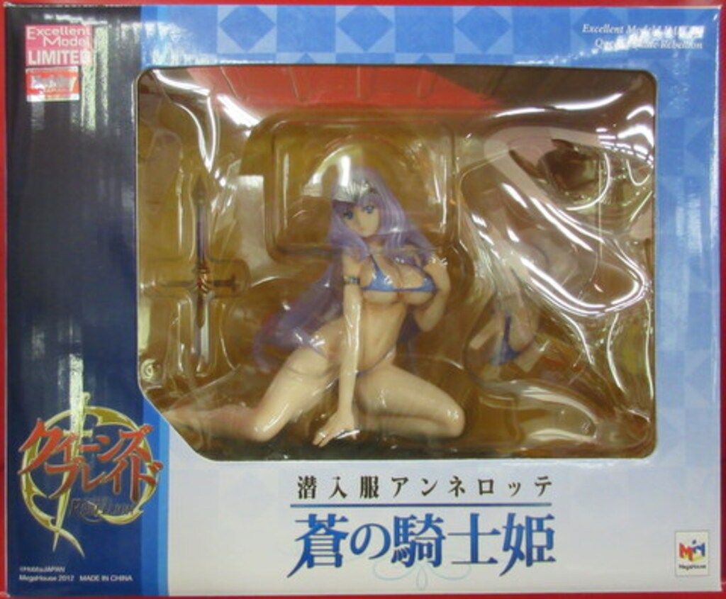 メガハウス Excellent Model LIMITED クイーンズブレイド 潜入服アンネロッテ 蒼の騎士姫ver PVC