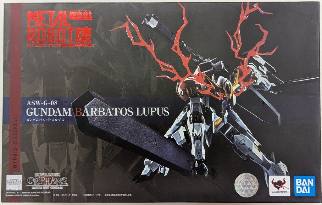 BANDAISPIRITS METAL ROBOT魂 < SIDE MS > 機動戦士ガンダム 鉄血のオルフェンズ ガンダムバルバトスルプス