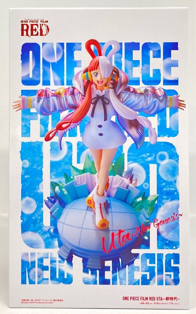 東映アニメーション/BANDAI SPIRITS ウタ 新時代