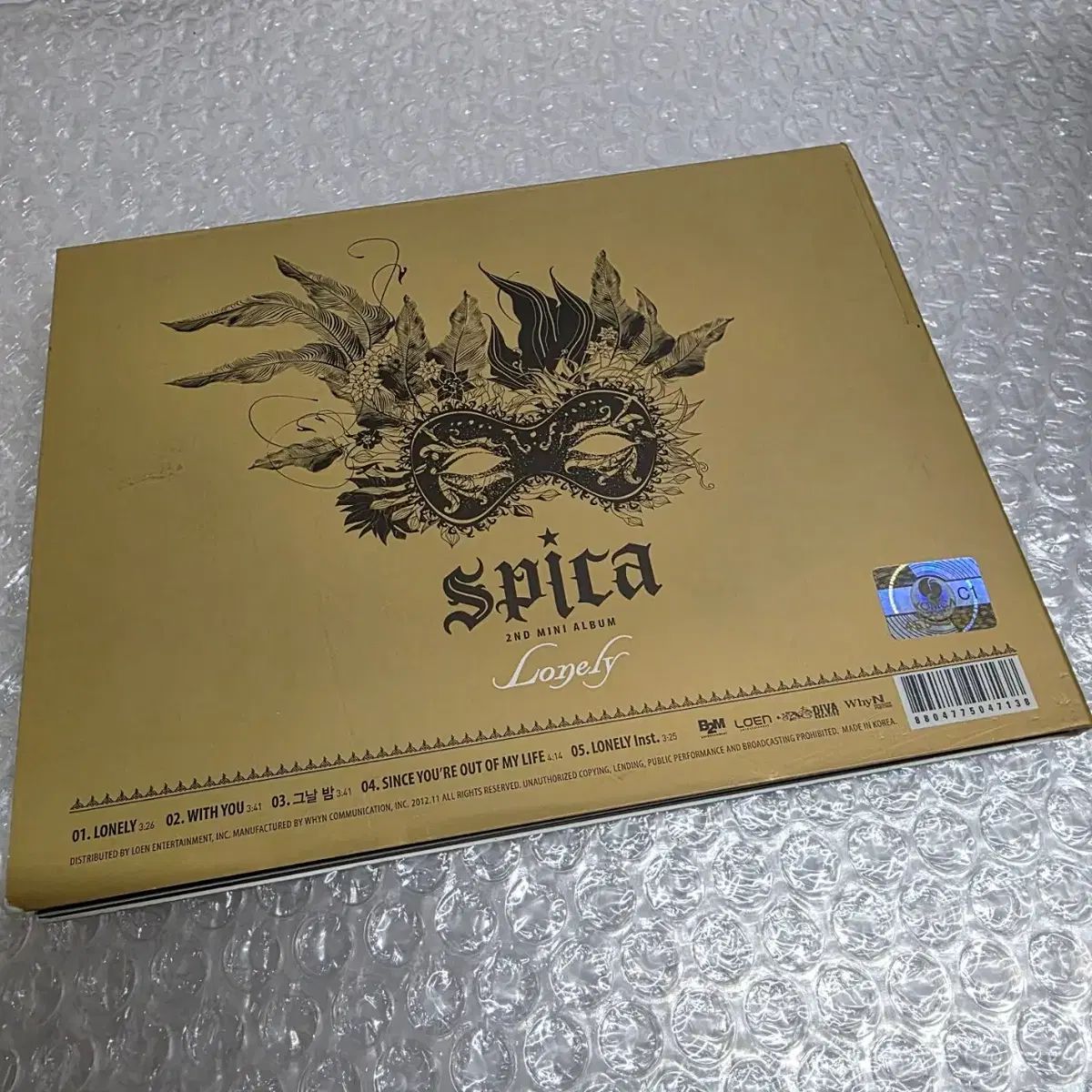 SPICA 直筆サイン入り CD Russian Roulette スピカ レア スピカ ( Spica ） ー ミニ 2 家 Lonely - メルカリ