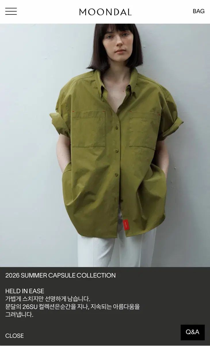 ムンダル Como Half Shirt (RED)