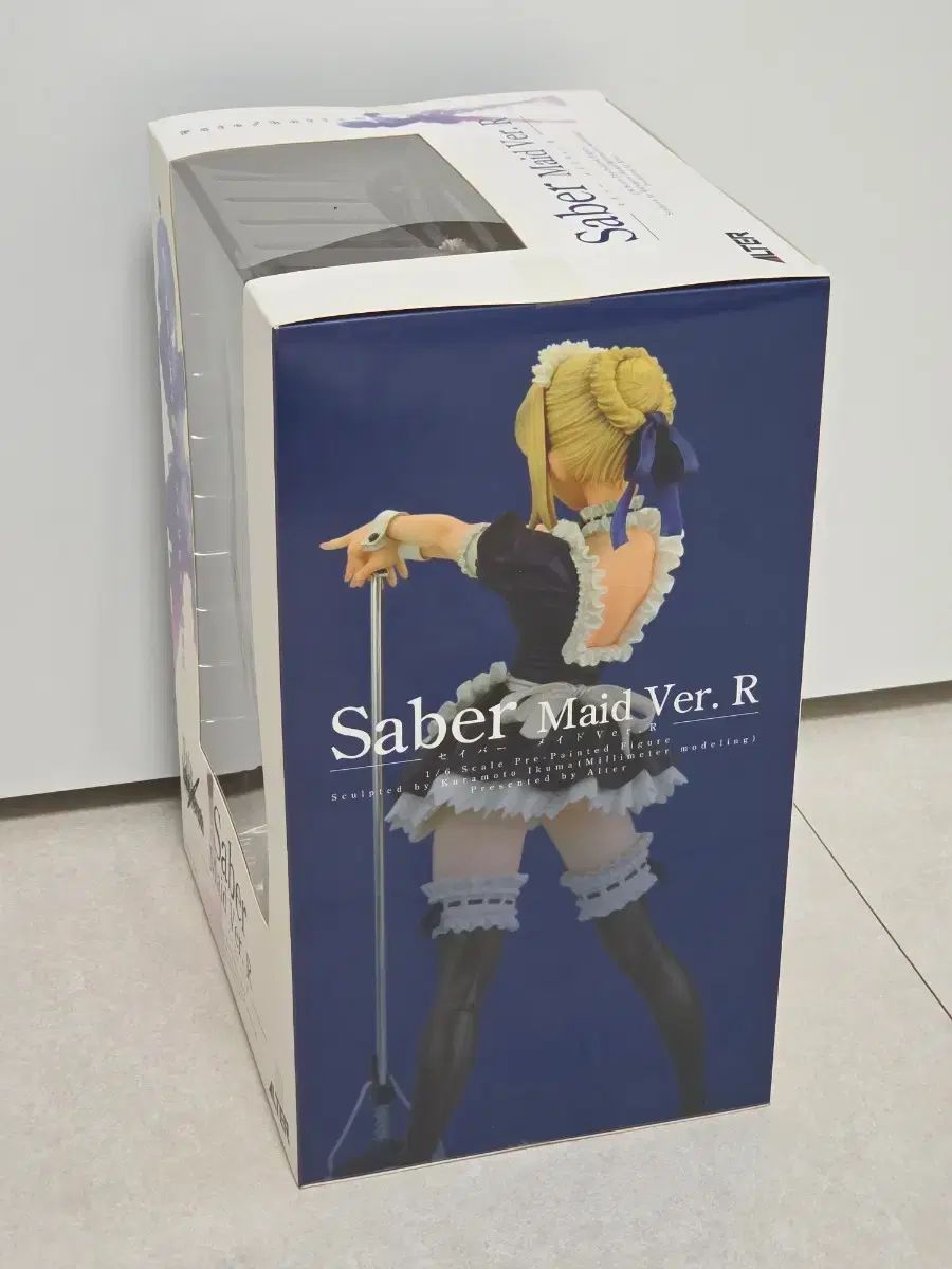 未開封 アルター Fate セイバー メイド Ver R フィギュア