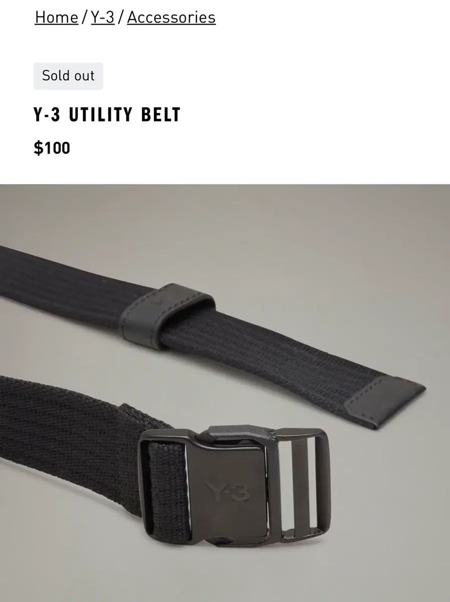 Y-3 ユーティリティ ベルト ブラック