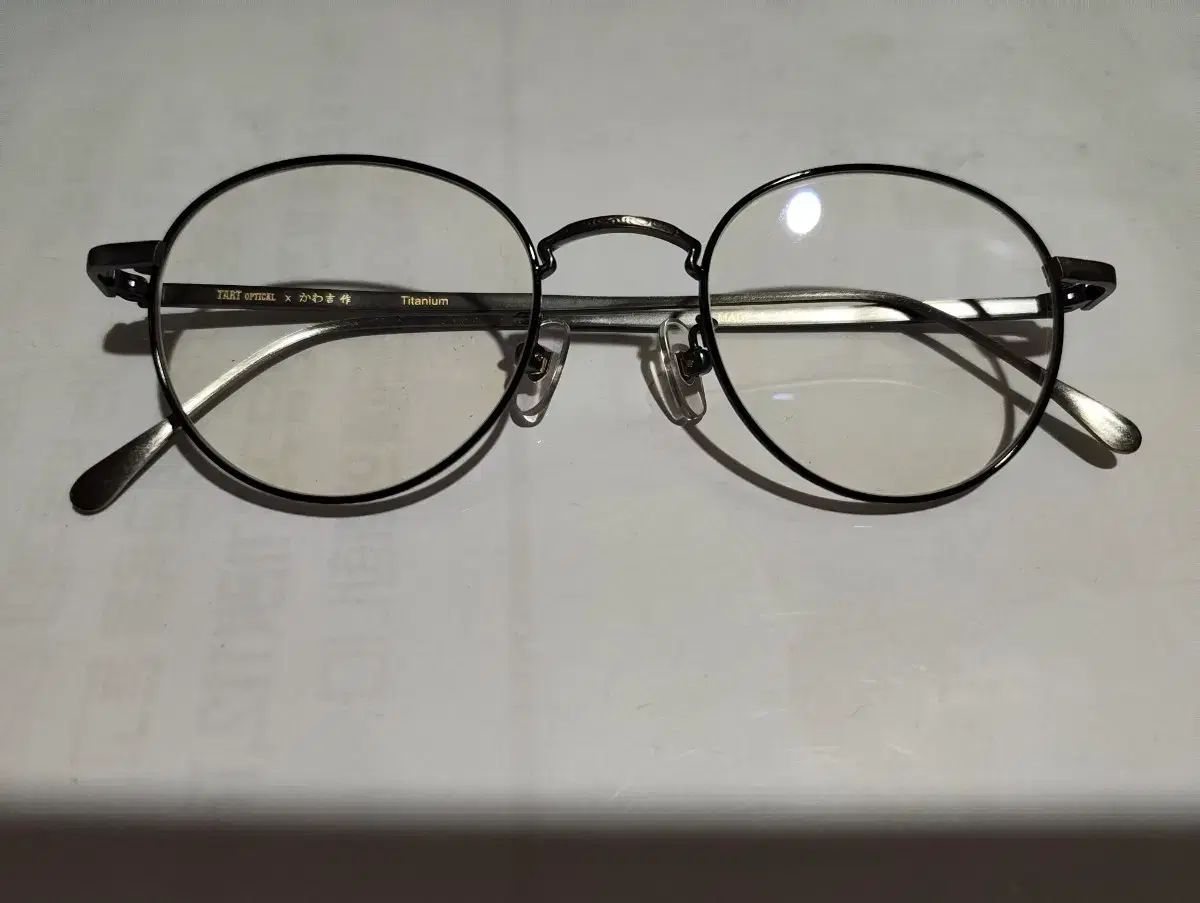 TART OPTICAL ARNEL タート オプティカル アーネル