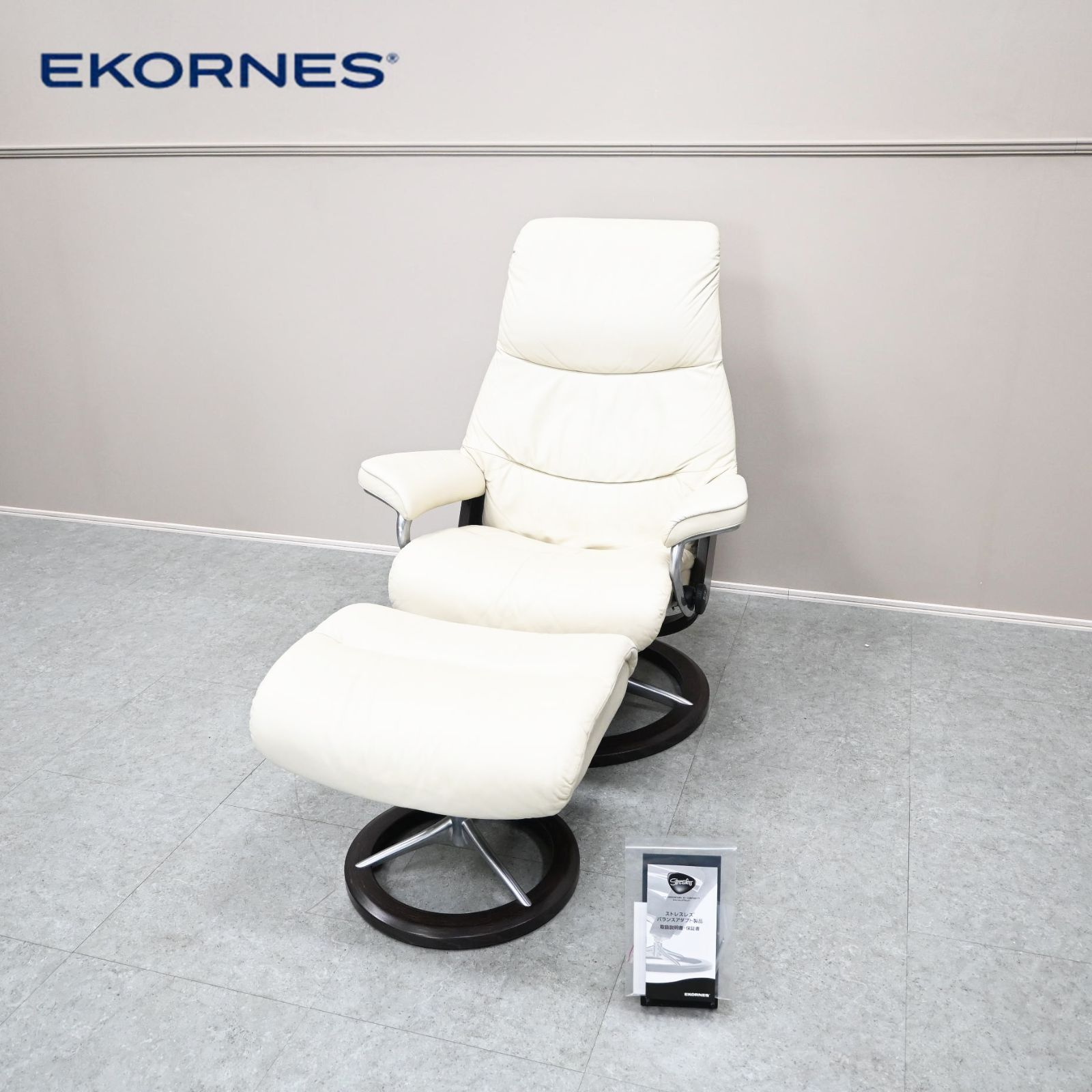 ☆EKORNES☆エコーネス リクライニングチェア オットマン Stressless® View ストレスレス® ビュー シグニチャーベース Mサイズ 52万〜