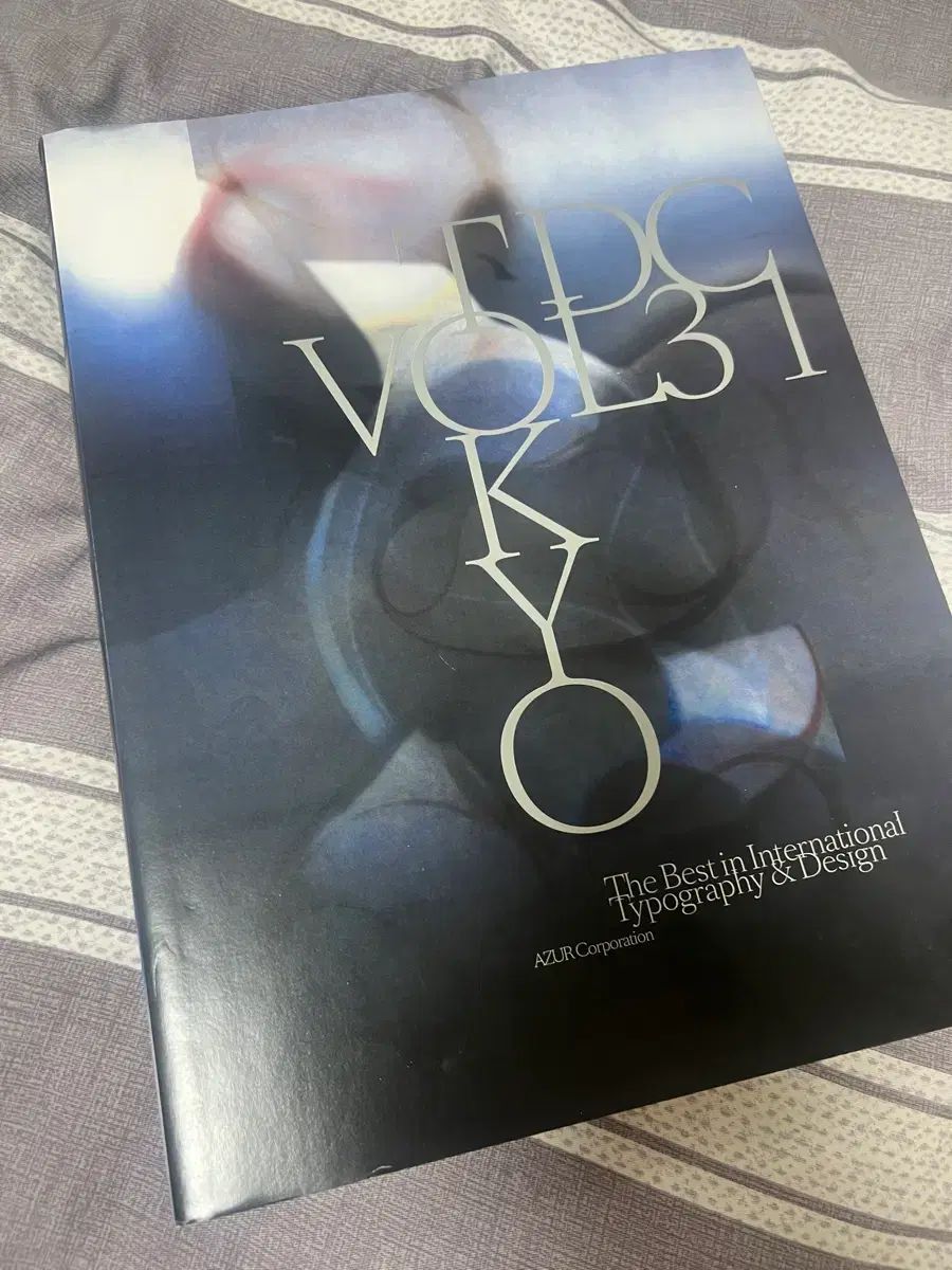東京 tokyo tdc vol 31 デザイン BOOK