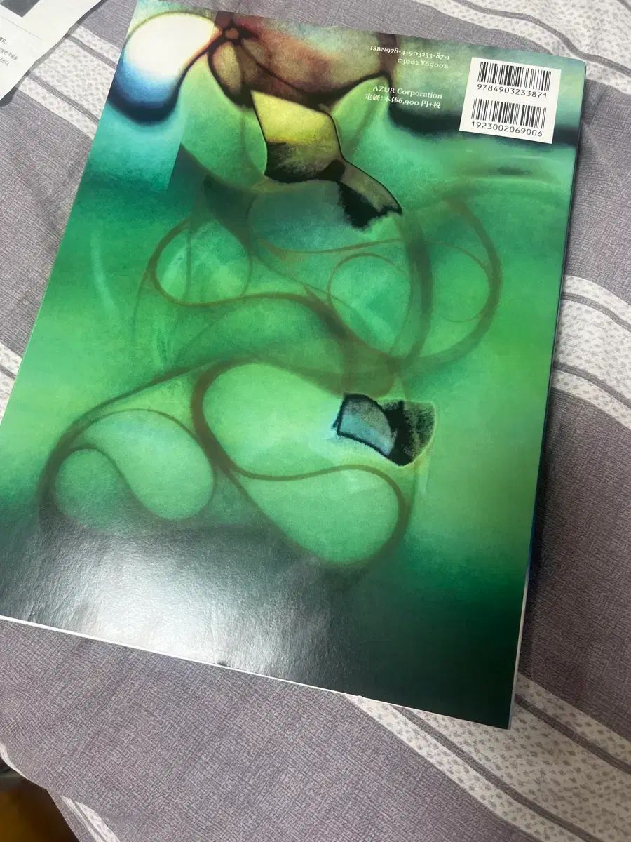 東京 tokyo tdc vol 31 デザイン BOOK