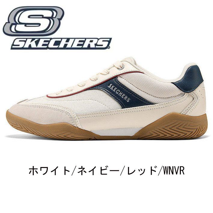 新品 箱あり Skechers ストリート コートスニーカー メンズ レトロ ガムソール 足が疲れにくい 軽量 滑りにくい 幅広 50代 父の日 ギフト 大きいサイズ 歩きやすい STREET MENS 183410