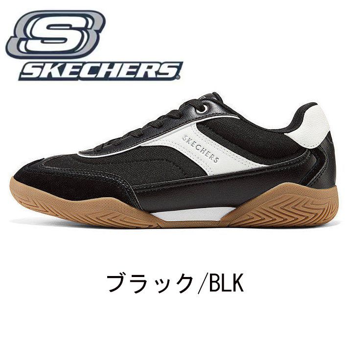 新品 箱あり Skechers ストリート コートスニーカー メンズ レトロ ガムソール 足が疲れにくい 軽量 滑りにくい 幅広 50代 父の日 ギフト 大きいサイズ 歩きやすい STREET MENS 183410