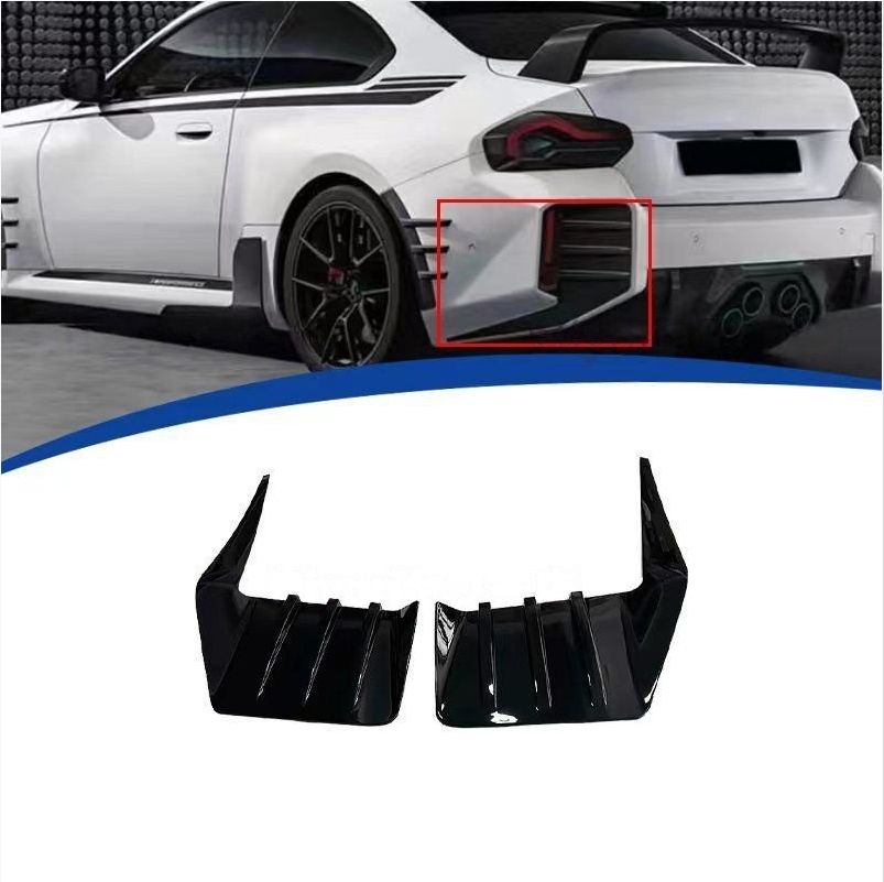 メンズ カーアクセサリー モータースポーツ風 け BMW M2 G87 MPタイプ リアサイドスポイラー 左右セット ABS製 グロスブ