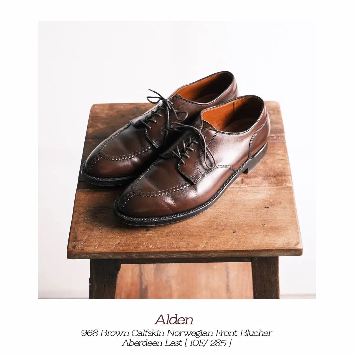 ALDEN オールデン 968 10E(280-285)サイズ ブラウン カーフ NST THE B ドビ