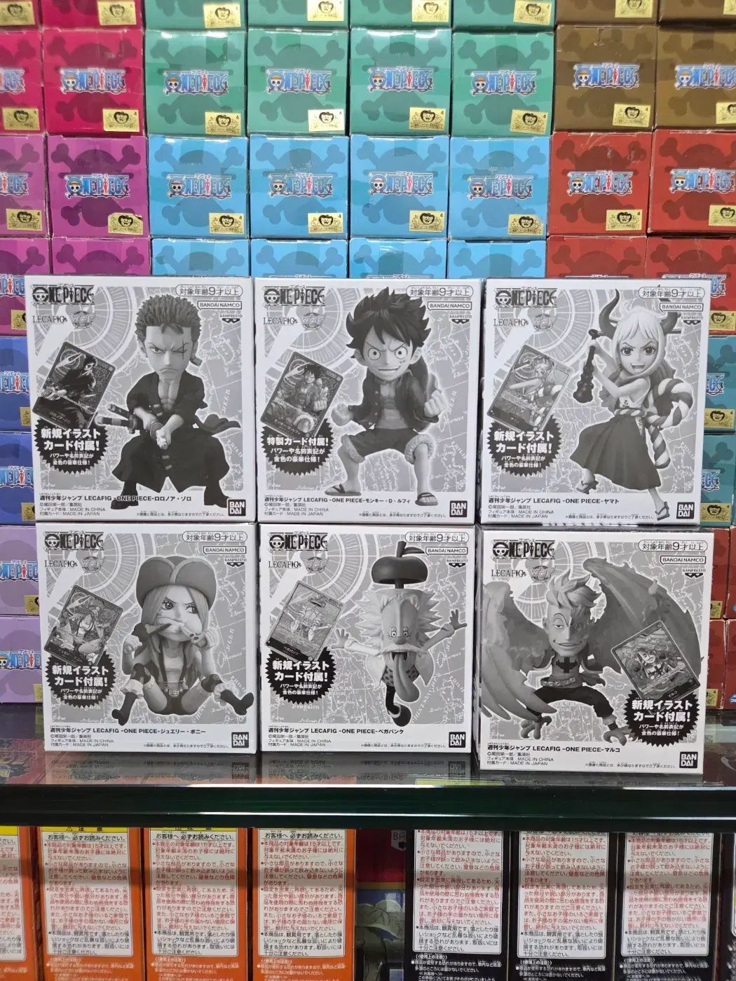 ワールドコレクタブル WCF ONE PIECE ワールドコレクタブル 限定モデル LECAFIG レカピグ シリーズ 出品