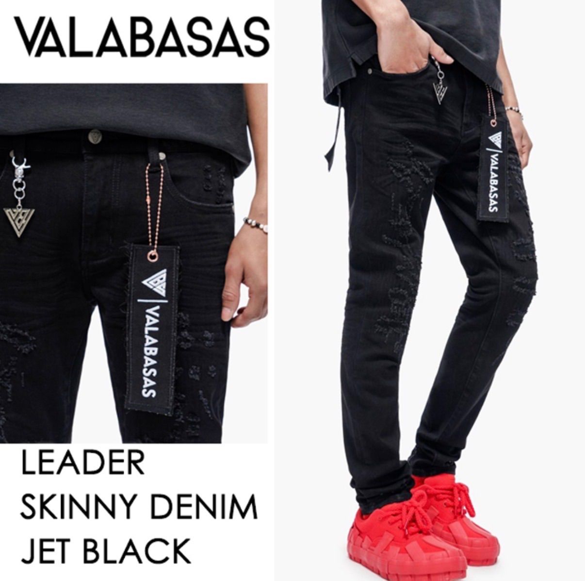 【 本国現地価格 】【26SS】【最新作】VALABASAS LEADER SKINNY DENIM 【スキニーデニムパンツ】【ロゴキーホルダー付き】【前ブランドロゴ吊り下げタグ】【後ブランドロゴ布タグ】