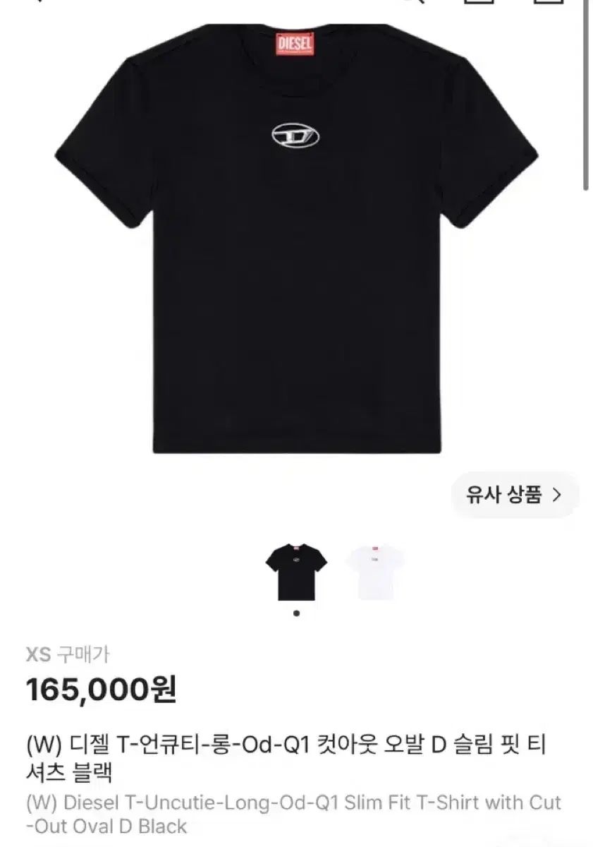 マリナ様専用 榮安 銀製 燭台 6客 計245g 銀刻印 キャンドルスタンド