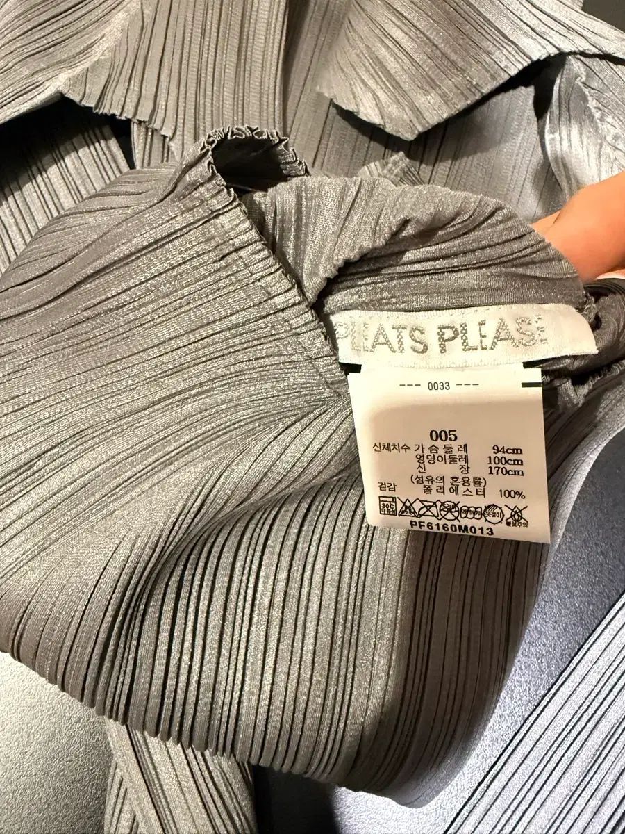 PLEATS PLEASE プリーツプリーズ ベーシック タートルネック 長袖 トップス Tシャツ jk104 新品
