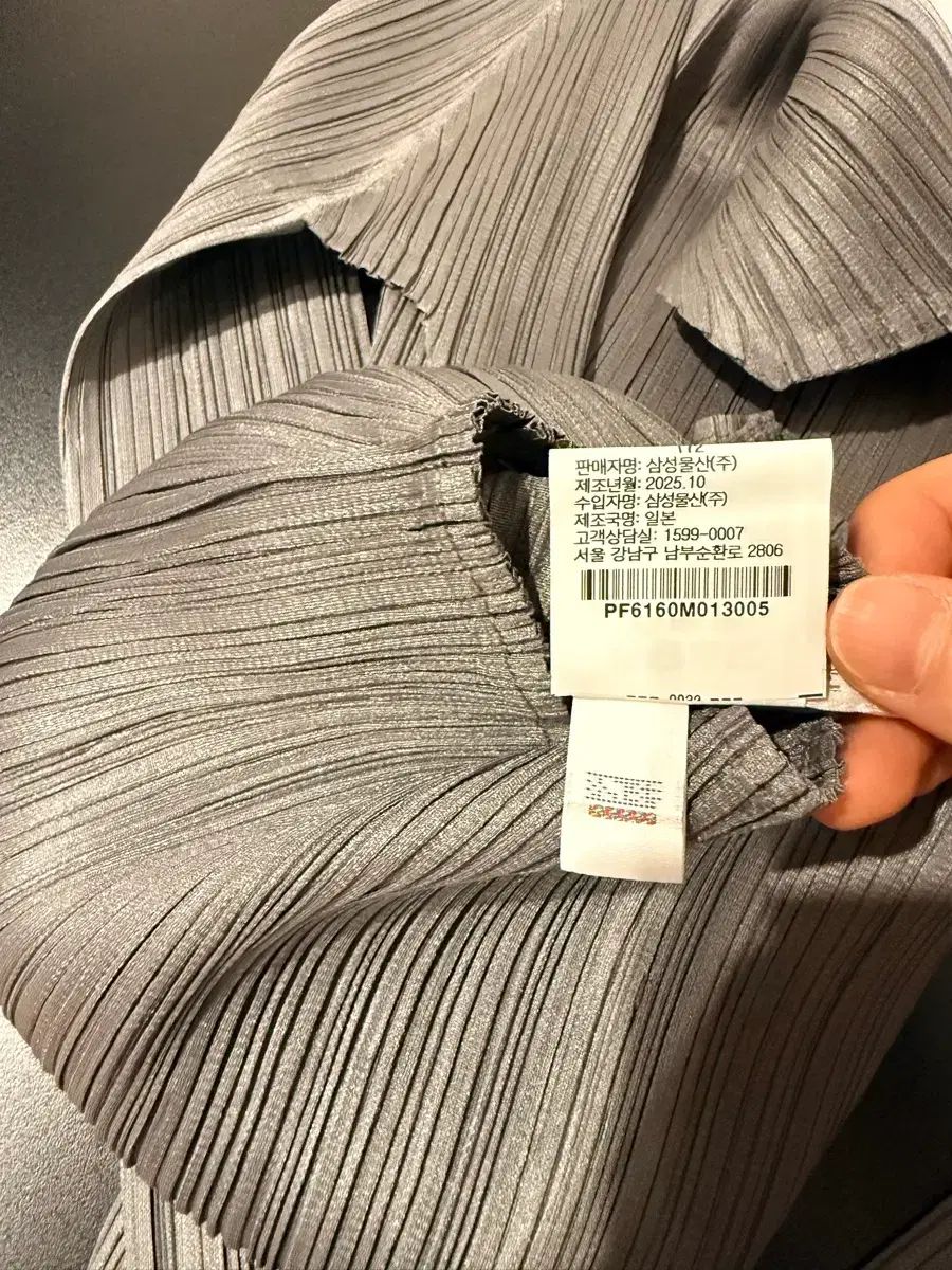 PLEATS PLEASE プリーツプリーズ ベーシック タートルネック 長袖 トップス Tシャツ jk104 新品