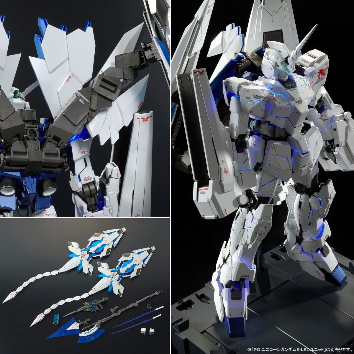 BANDAI SPIRITS 1/60 PG RX-0 ユニコーンガンダム ペルフェクティビリティ 「機動戦士ガンダムUC」 BANDAI SPIRITS 1/60 PG RX-0 ユニコーンガンダム ペルフェクティビリティ 「機動戦士ガンダムUC」