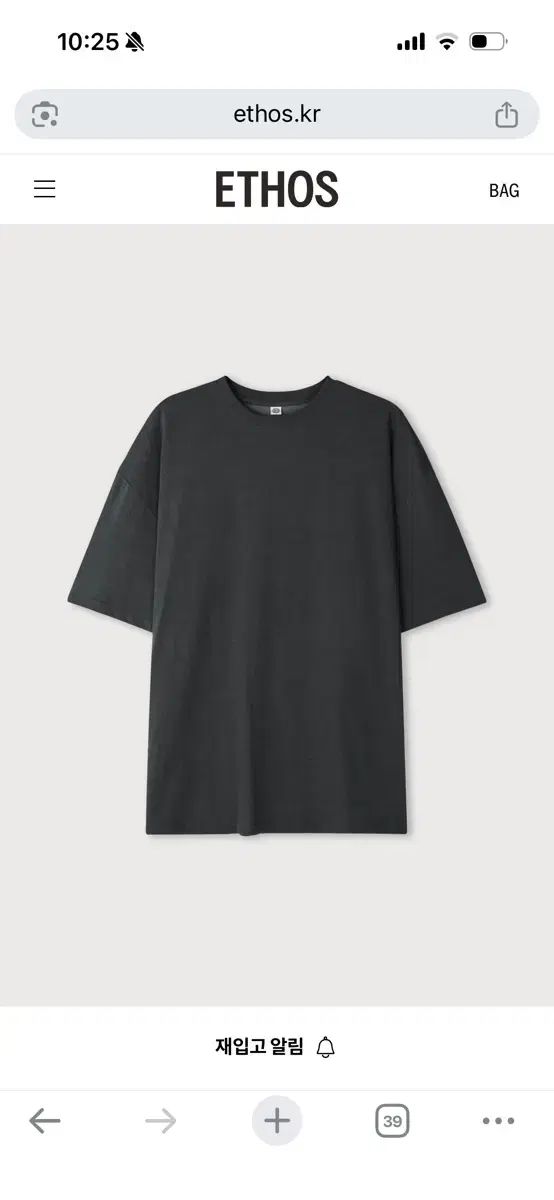 新) エートス ウォッシュド ハーフ スリーブ トップス チャコール