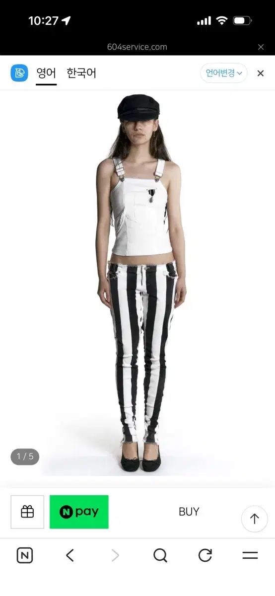 604service SUSPENDER TANK IN WHITE スリーブレス