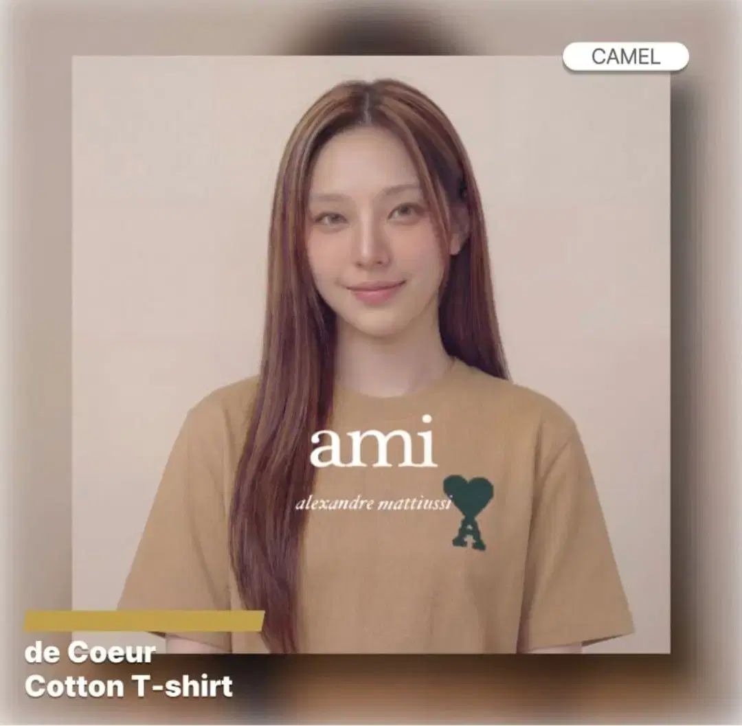 正規品 アミ ド 꾀흐 コットン 半袖Tシャツ (刺繍 ビックロゴ) 半袖Tシャツ 在庫5個あり 正規品 アミ ド 꾀흐 コットン 半袖Tシャツ (刺繍 ビックロゴ) 半袖Tシャツ 在庫5個あり