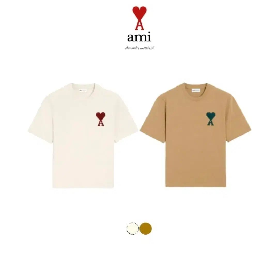 正規品 アミ ド 꾀흐 コットン 半袖Tシャツ (刺繍 ビックロゴ) 半袖Tシャツ 在庫5個あり 正規品 アミ ド 꾀흐 コットン 半袖Tシャツ (刺繍 ビックロゴ) 半袖Tシャツ 在庫5個あり