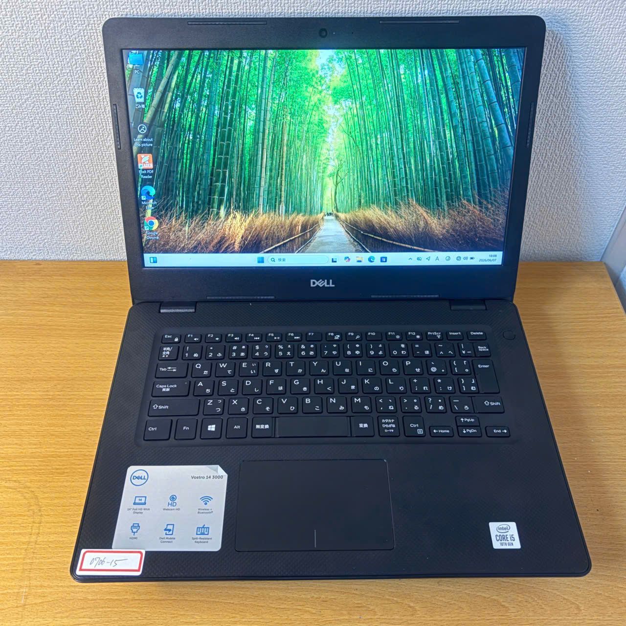 Dell vostro 3490 8GB/SSD 512GB core i5-10210U