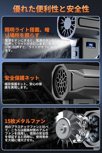 R◆ブロワー 洗車 強力 ブロアー 【2400g超強推力・史上爆風No.1】【レッドドット・デザイン受賞ブランド】5段階風量調整 コードレス 300000RPM高速回転 BOLYDOOM新登場 小型電動 ぶろわー エアダスター Type-C充 d34614e4 R◆ブロワー 洗車 強力 ブロアー 【2400g超強推力・史上爆風No.1】【レッドドット・デザイン受賞ブランド】5段階風量調整 コードレス 300000RPM高速回転 BOLYDOOM新登場 小型電動 ぶろわー エアダスター Type-C充 d34614e4