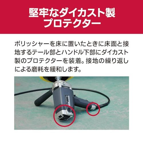 R◆京セラ(Kyocera) 旧リョービ プロ用 ポリッシャー APE201 646750A ブラック 【高い研磨力で車両の傷取りや塗装後の肌調整が短時間でできる】 回転数無段変速(600~2,000min-1) 電源コード5m 負荷をかけて 1d8ddd5c