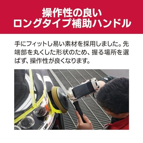 R◆京セラ(Kyocera) 旧リョービ プロ用 ポリッシャー APE201 646750A ブラック 【高い研磨力で車両の傷取りや塗装後の肌調整が短時間でできる】 回転数無段変速(600~2,000min-1) 電源コード5m 負荷をかけて 1d8ddd5c
