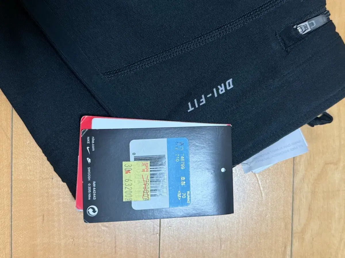 ナイキ ドライフィット レディース トレーニング ズボン ブラック M