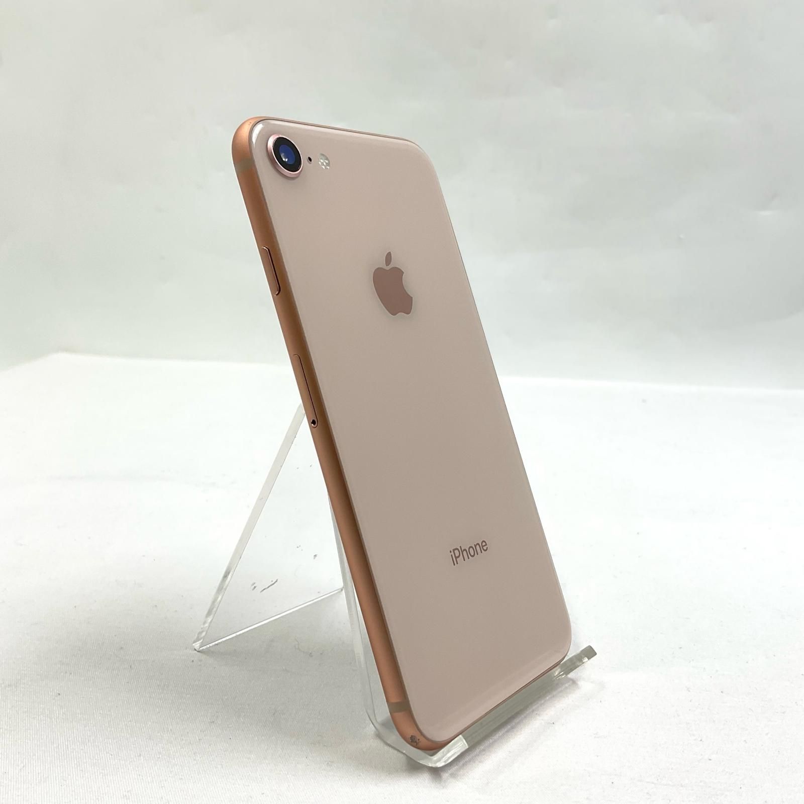 全額返金保証】【最速発送】 iPhone 8 64GB ゴールド docomo 白ロム