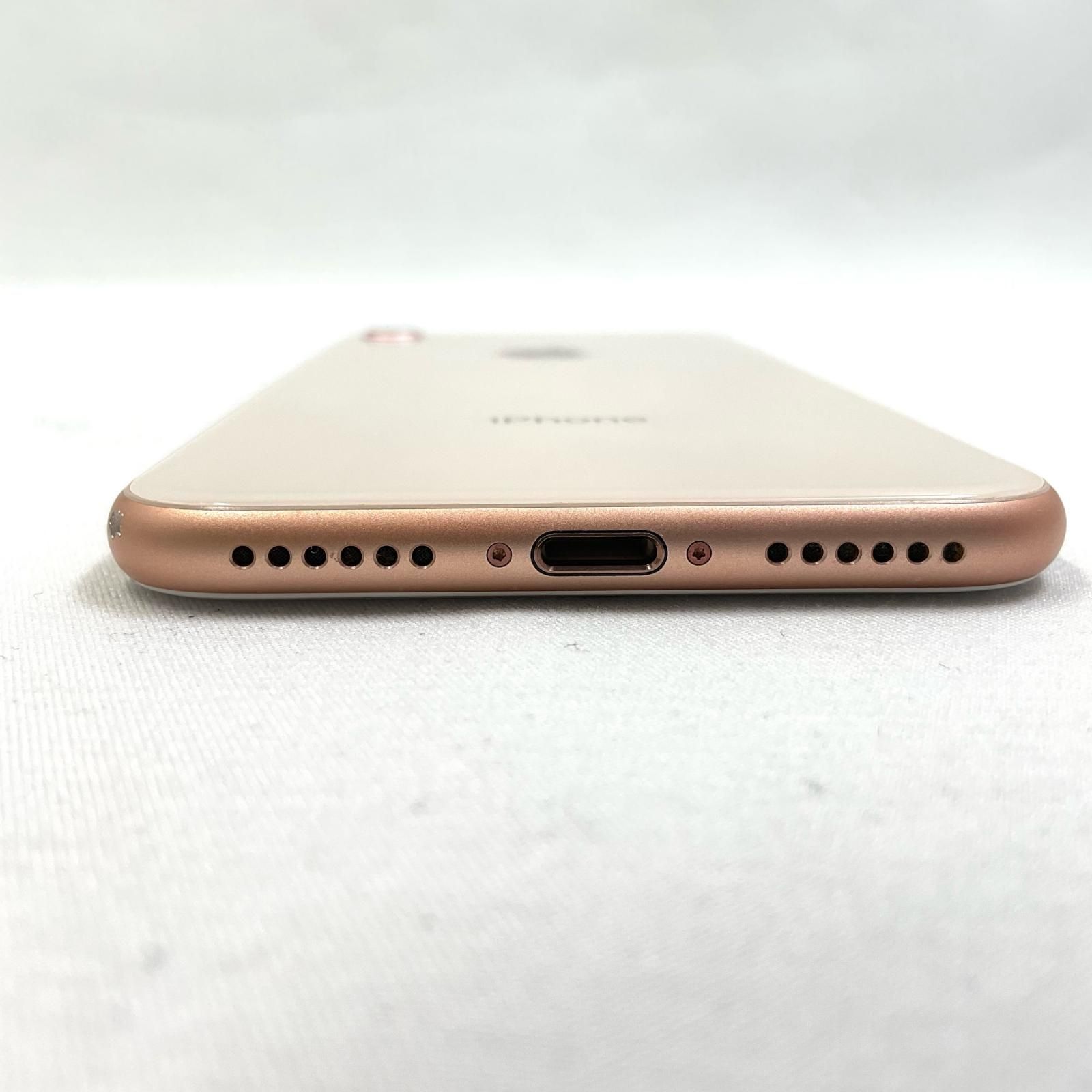 全額返金保証】【最速発送】 iPhone 8 64GB ゴールド docomo 白ロム