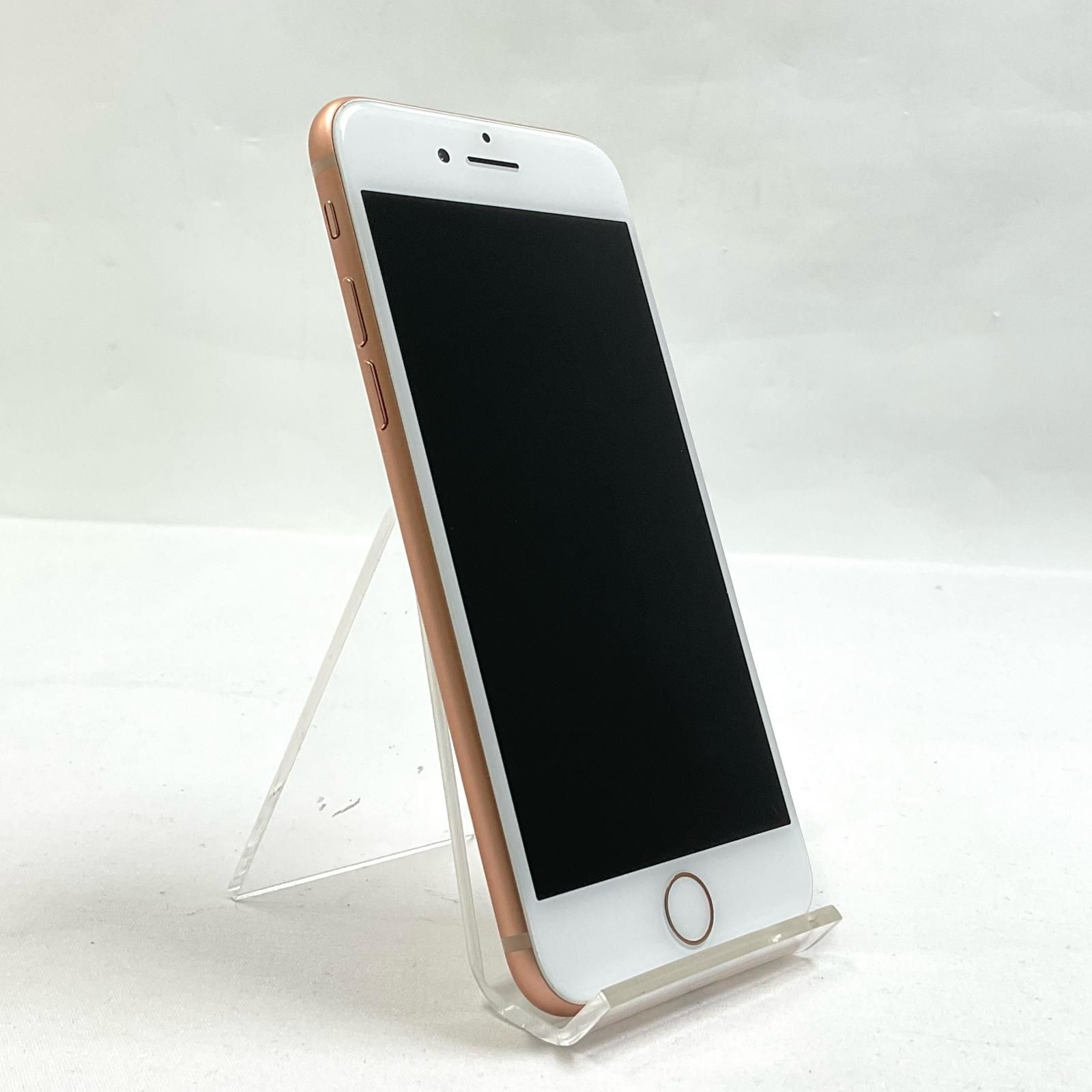 全額返金保証】【最速発送】 iPhone 8 64GB ゴールド docomo 白ロム