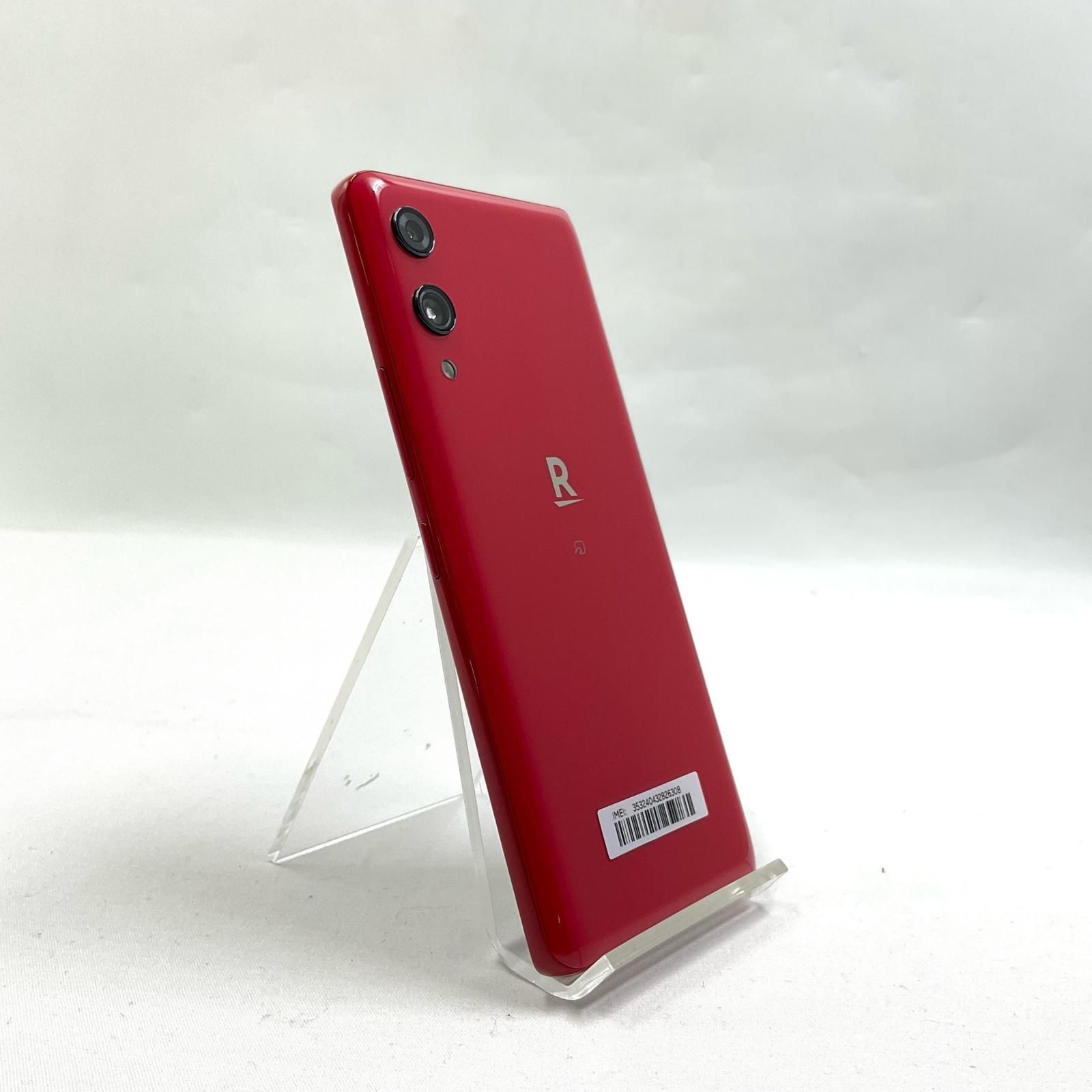 Rakuten モバイル決済端末 赤 楽天モバイル Rakuten Hand 64GB クリムゾンレッド - メルカリ