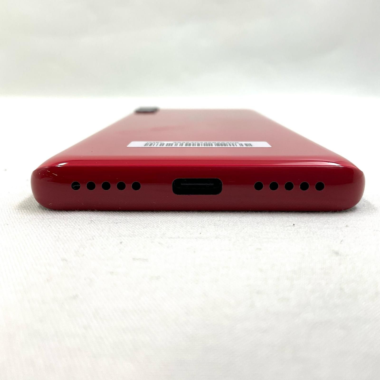 楽天モバイル Rakuten Hand 64GB クリムゾンレッド - メルカリ