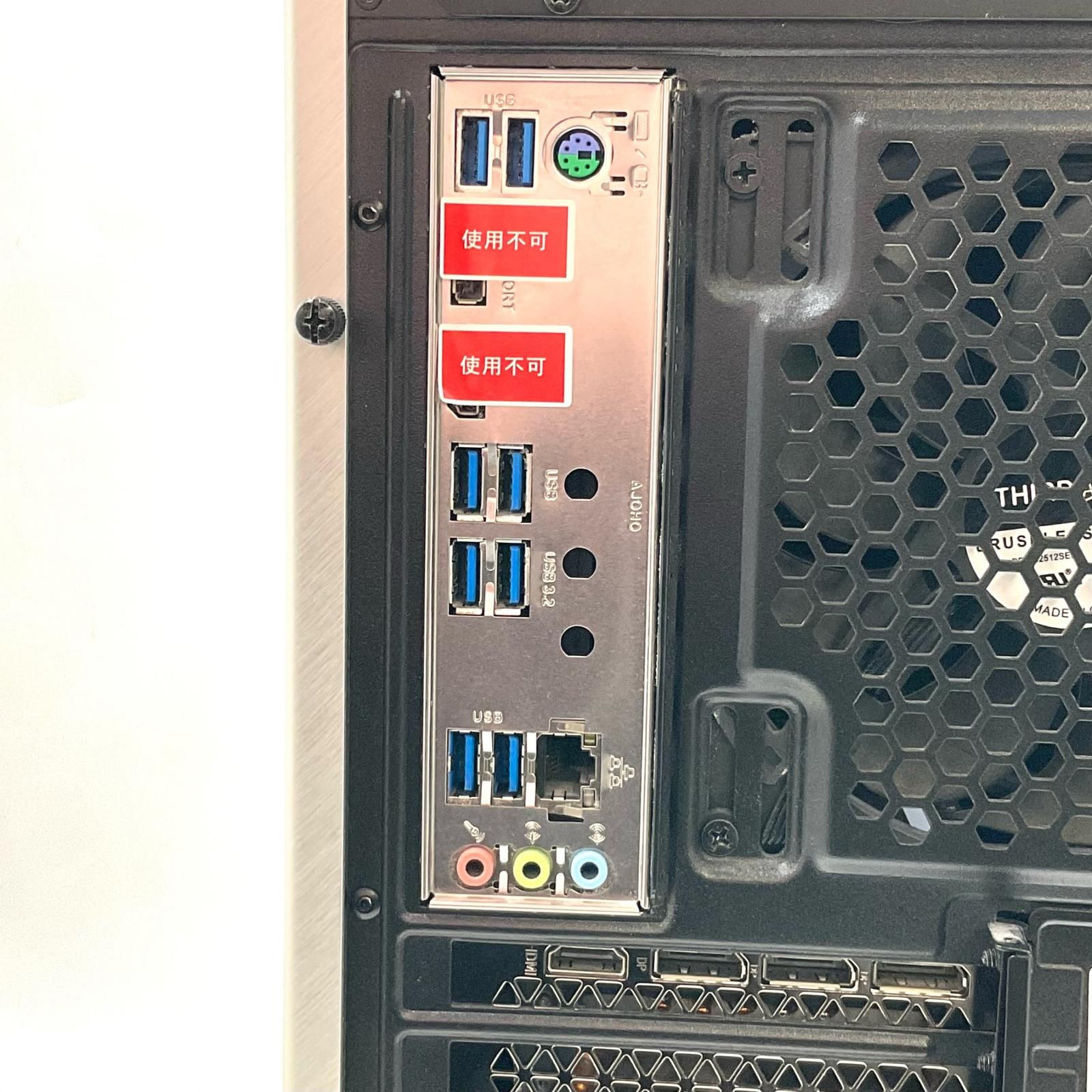 全額返金保証】【最速発送】ドスパラ UA9R-R39 Ryzen 9 5900X 64GB M.2 