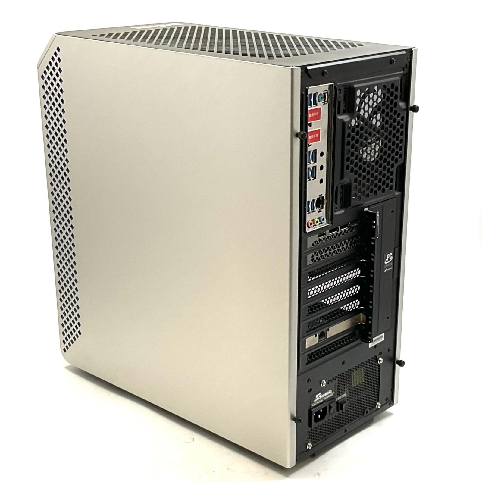全額返金保証】【最速発送】ドスパラ UA9R-R39 Ryzen 9 5900X 64GB M.2 
