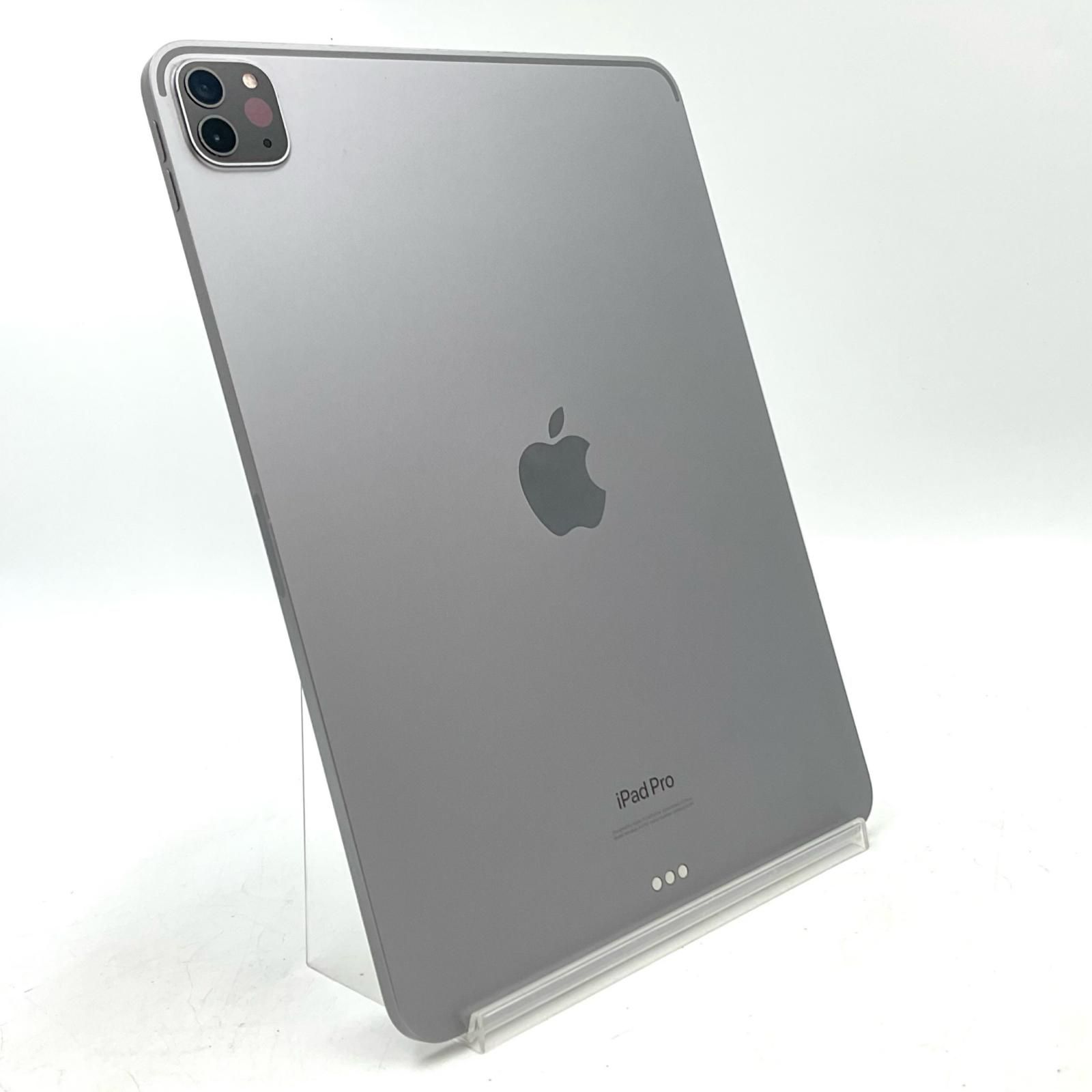 【全額返金保証】【最速発送】Apple iPad Pro 11インチ 第4世代 256GB シルバー Wi-Fi 動作確認済