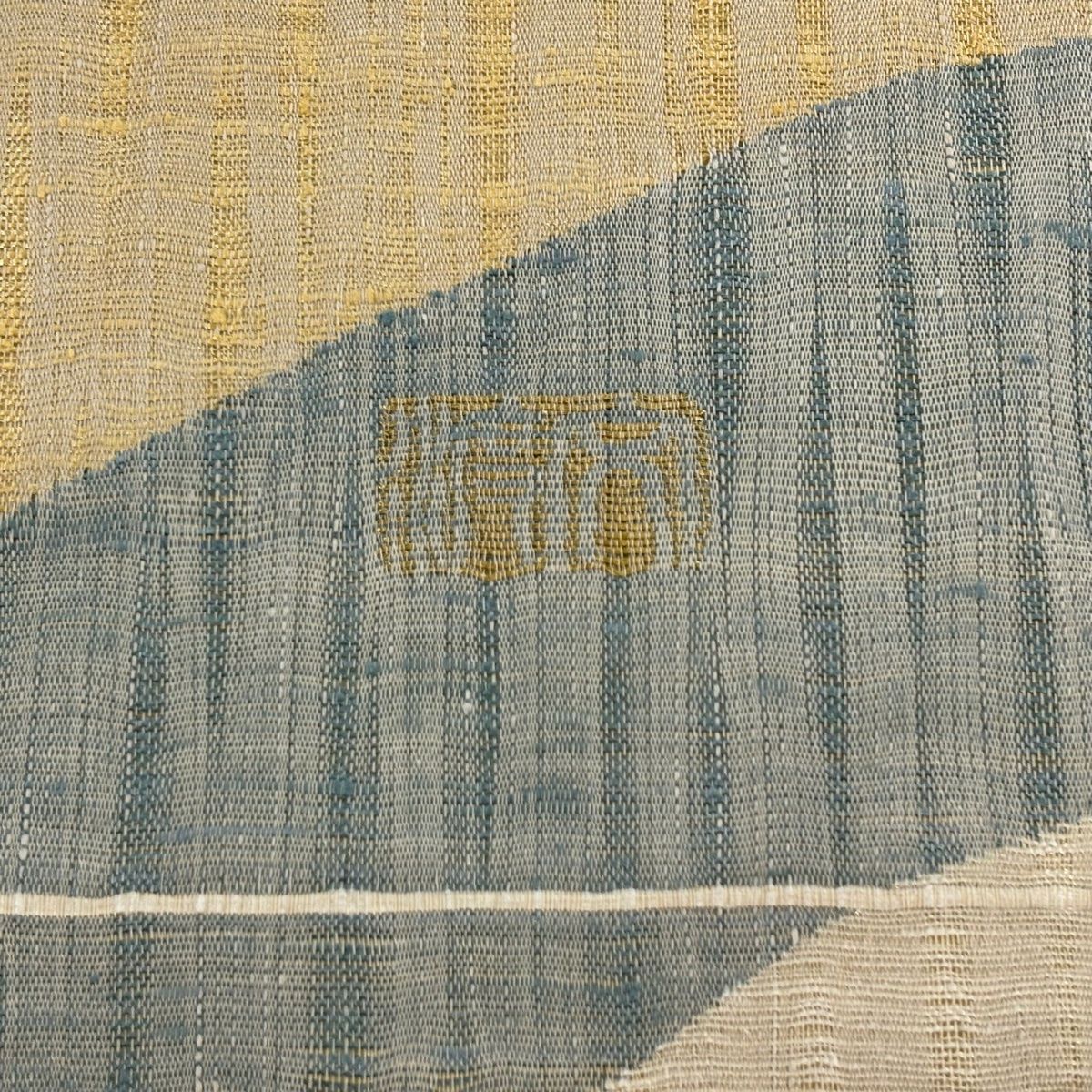 【美品】 袋帯 逸品 渡文 落款 さざ波 波 霞 金糸 薄黄土色 お太鼓柄 正絹 【中古】