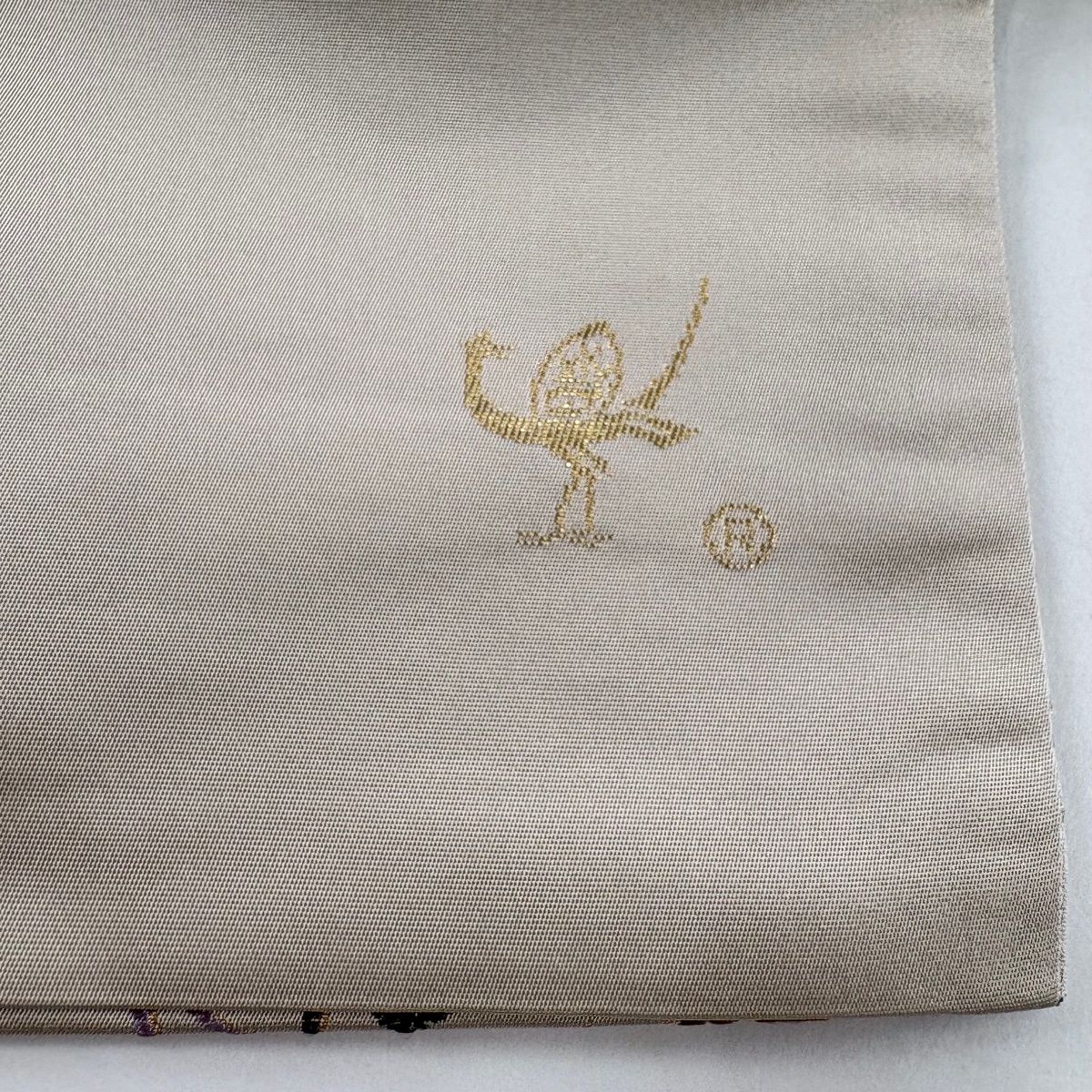 袋帯 逸品 白綾苑大庭 花鳥 花唐草 金糸 箔 クリーム 六通 正絹 【中古】