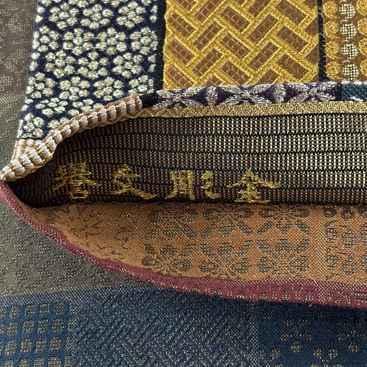袋帯 逸品 誉田屋源兵衛 落款 誉文彫金 有職文様 市松 金銀糸 唐織 灰緑 お太鼓柄 正絹 【中古】 袋帯 逸品 誉田屋源兵衛 落款 誉文彫金 有職文様 市松 金銀糸 唐織 灰緑 お太鼓柄 正絹 【中古】