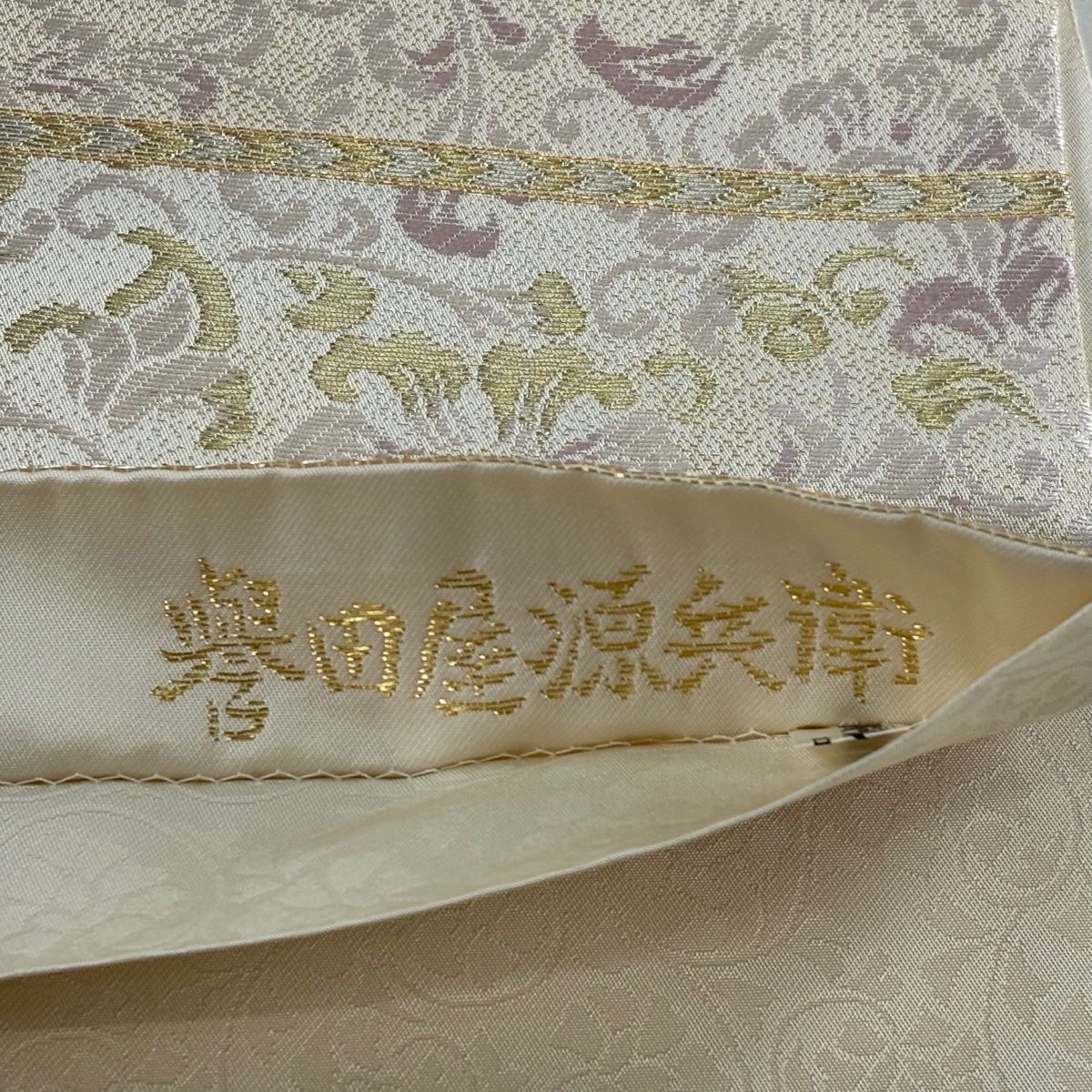 【美品】 袋帯 逸品 誉田屋源兵衛 落款 関西仕立て 小石丸 花唐草 金糸 箔 クリーム 六通 正絹 【中古】 【美品】 袋帯 逸品 誉田屋源兵衛 落款 関西仕立て 小石丸 花唐草 金糸 箔 クリーム 六通 正絹 【中古】