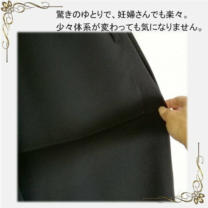 【日本製・M】漆黒ブラックフォーマルワンピース｜前開き・ゆったり・体型カバー・礼服 135801-M