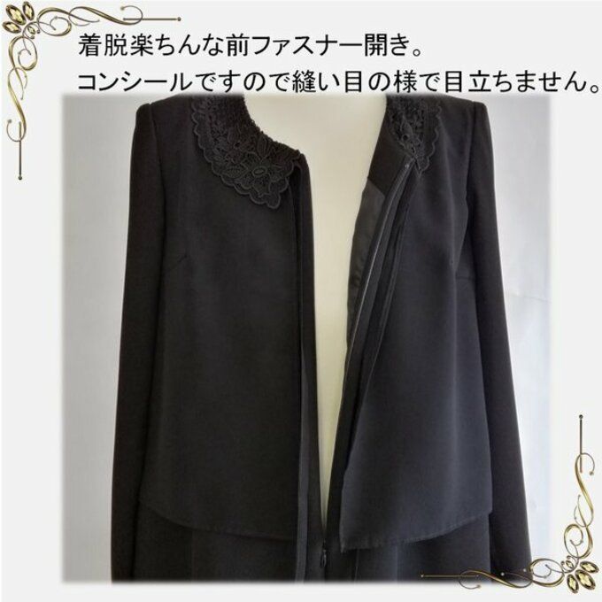 【日本製・M】漆黒ブラックフォーマルワンピース｜前開き・ゆったり・体型カバー・礼服 135801-M