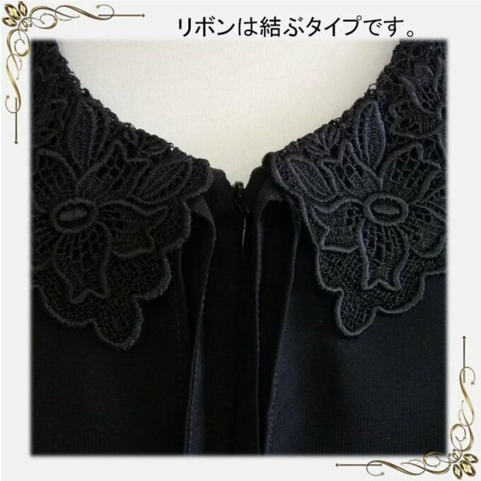 【日本製・M】漆黒ブラックフォーマルワンピース｜前開き・ゆったり・体型カバー・礼服 135801-M