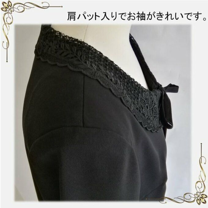 【日本製・M】漆黒ブラックフォーマルワンピース｜前開き・ゆったり・体型カバー・礼服 135801-M