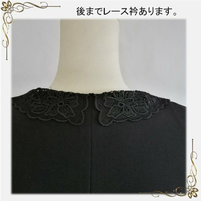 【日本製・M】漆黒ブラックフォーマルワンピース｜前開き・ゆったり・体型カバー・礼服 135801-M