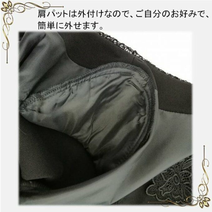 【日本製・M】漆黒ブラックフォーマルワンピース｜前開き・ゆったり・体型カバー・礼服 135801-M