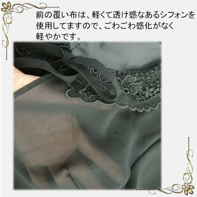 【日本製・M】漆黒ブラックフォーマルワンピース｜前開き・ゆったり・体型カバー・礼服 135801-M