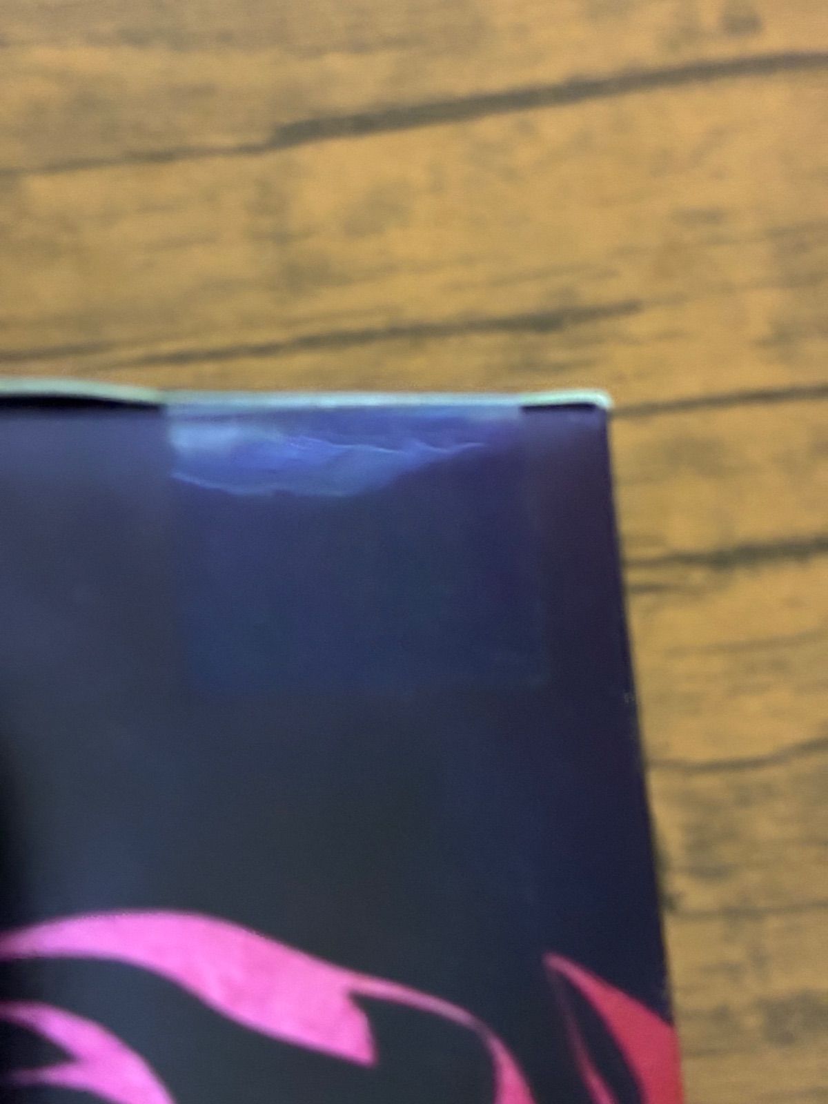 スターターセットVMAXリザードン 未開封
